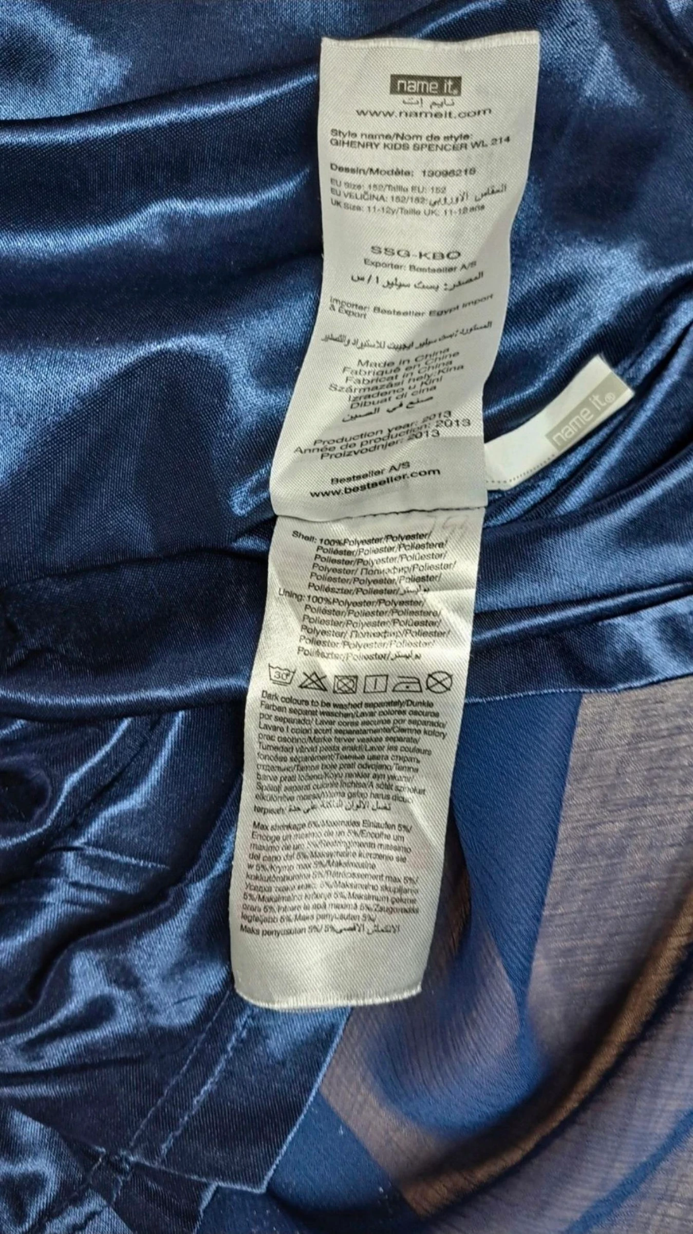 Vestido azul Name It. – photo 8